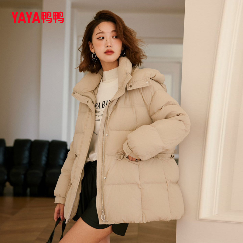 Duck down Jacket Women's Short Style 2025 Winter New Solid Color Stand Collar Hooded Fashionable Cold-Proof Warm Coat Duck down Jacket Women's Short Style 2025 Winter New Solid Color Stand Collar Hooded Fashionable Cold-Proof Warm Coat