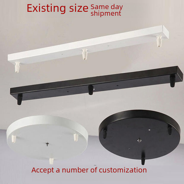Lighting accessories restaurant pendant base single head three head multi head DIY round plate one word long rectangle ceiling plate wholesale