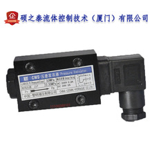 ����CMS�͉���lӍ���lӍ����0.35mpa�^�V������lӍ����ֵ0.5mpa