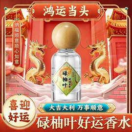 面霜;洗发水;洁面产品