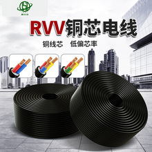 �F؛���������_RVV�~о늾� ������ϩ��ȼ늾����b���������|��