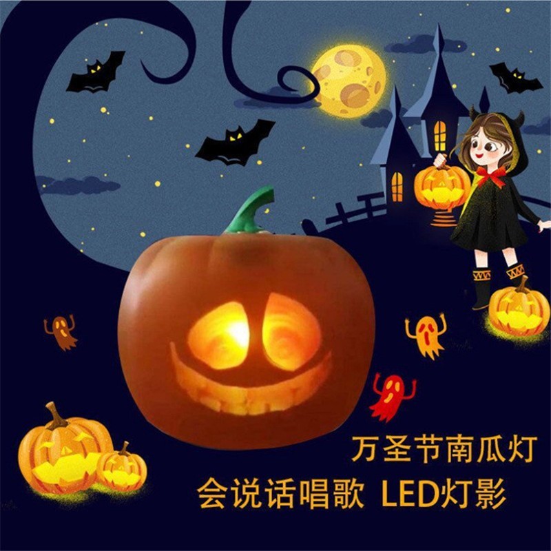 国境を越えたサンリアルハロウィーンのアイデアは、表情のカボチャが光る幽霊の日の雰囲気のシーンのカボチャのランプを奇妙にします|undefined