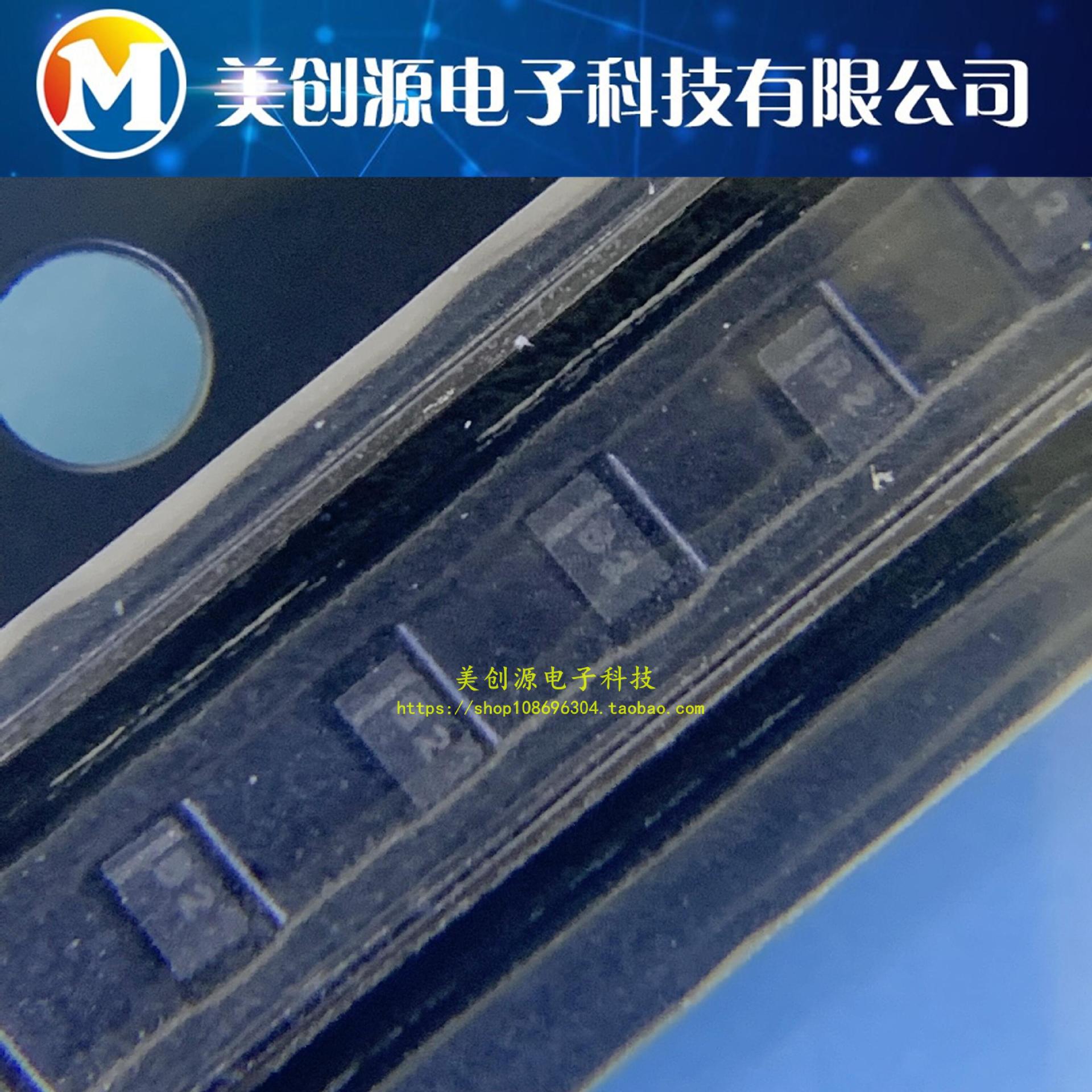 瞬态抑制二极管(TVS) SPHV12-01ETG-C SPHV12-01ETG-C