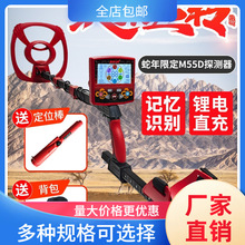 ̽y̽yxMڙCоtħ650̽y ߾