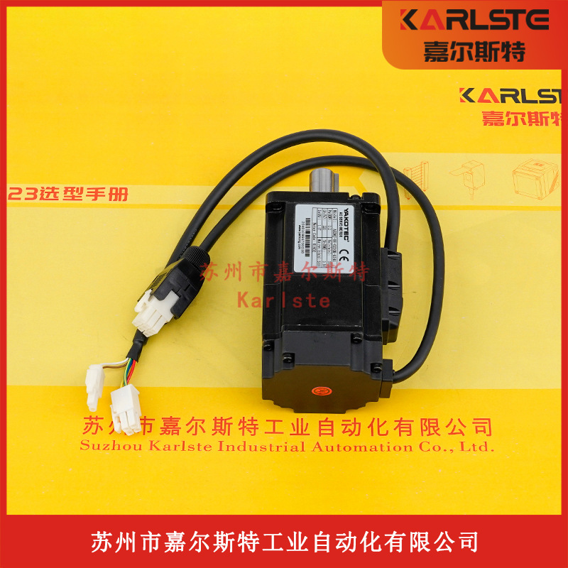 原装正品AS2MJ-06-0230B-G341研控YAKOTEC伺服电机现货供应