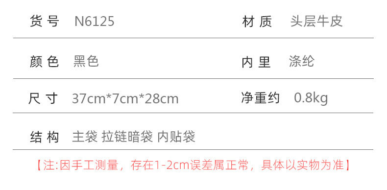 Túi xách nam da bò thật kiểu công sở mỏng nhẹ đeo chéo một vai đựng laptop 13 inch — Màu đen chi tiết 10