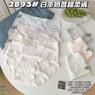 �o��߅Ī�����ײ������d���ѝŮ�����������mŮ��Ůʿ����ѝ2893