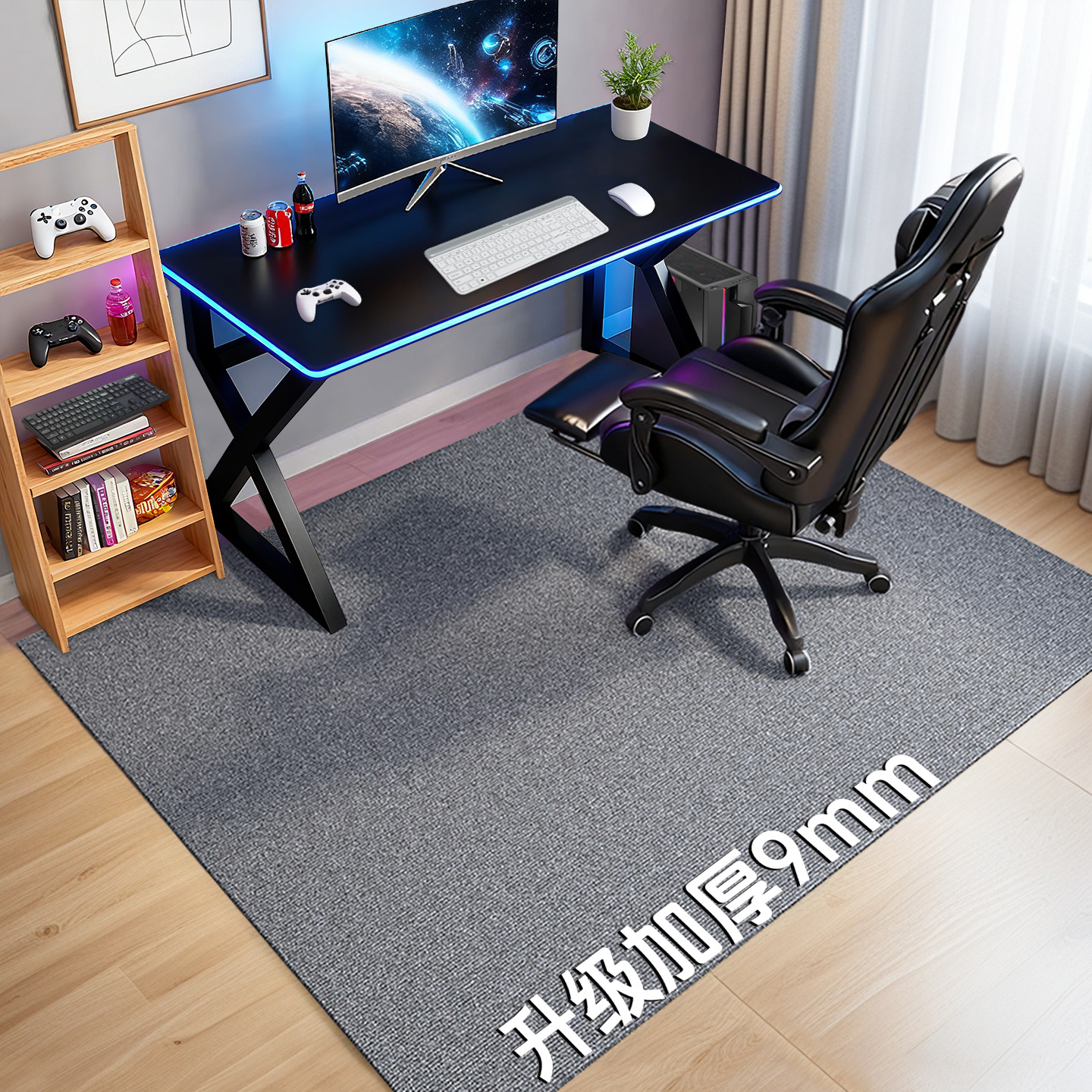 친환경 그레이 TPE 싱글 스트라이프 [9mm]