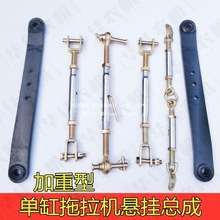 �|���t̩ɽ��݆�����C����Ғ쿂�������U�����U��۴���