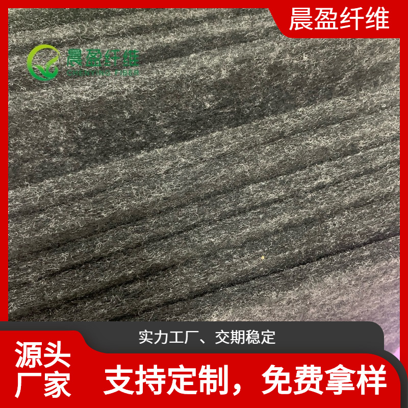 灰色PET吸音棉，汽车吸音棉，门板专用吸音系数高专用款