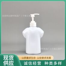 ���I����ƿƯ�ׄ�ϴ��Һƿ��Ư�����z�����ñ��^ƿ300ml���ϬF؛