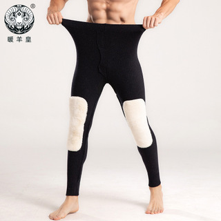 Wool Pants Winter Men's and Women's Thermal Leggings Thickened Cold-Proof Cashmere Couple's Waist and Knee Protection White Wool Warm German Velvet Wool Pants Winter Men's and Women's Thermal Leggings Thickened Cold-Proof Cashmere Couple's Waist and Knee Protection White Wool Warm German Velvet