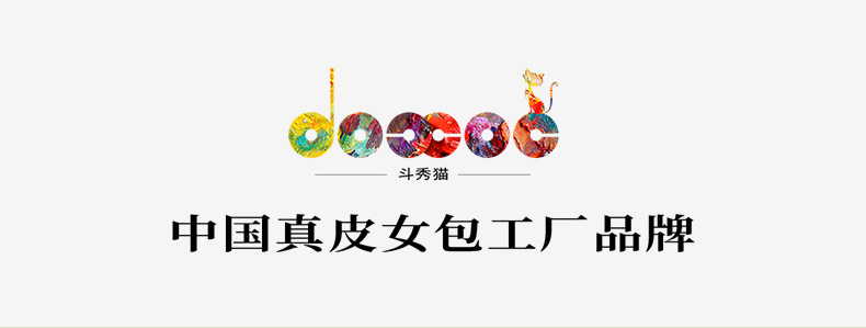 头层牛皮腋下包时尚小众设计2022新款月牙马鞍包