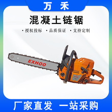 ������䏴��R��ɭ�־�Ԯ�и��С���ֳ�ʽ�������Ʋ��