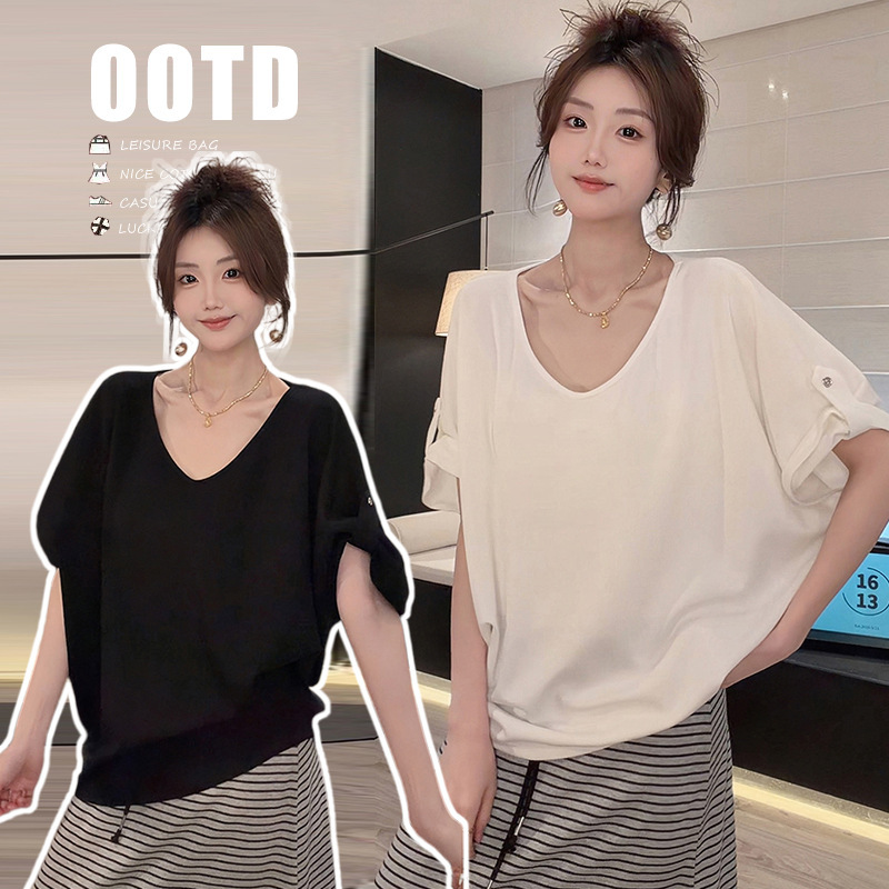 2026 New Style Comfortable Commuter Summer Outfit for Pregnant Women: Cotton T-Shirt + Striped Skirt Set