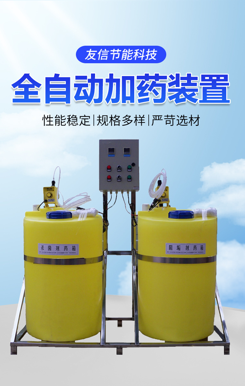 详情 副本.jpg