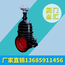 Z945T-10�� 늄��T�F���UШʽ���m�l�y  �~о늄��l�y