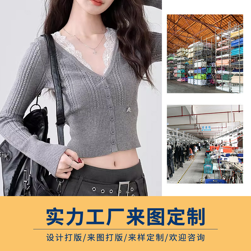 Trendy Women's Sweaters, Knitted Tops, Outerwear, Sample Clothing, Pattern Making, Sample Garments, Workwear, Garment Factory