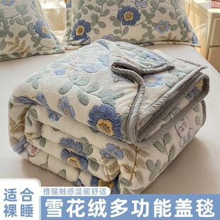 ѩ���që̺�����Ӻ�W������䁴��k������˯ɺ���q̺��С���Ӄ�ͯ