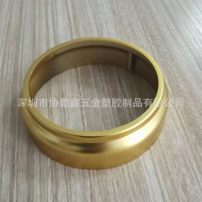 哑光电镀真空镀膜加工 PC/ABS装饰圈表面处理电镀哑光金色正品