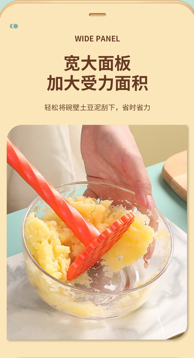详情页_08.jpg