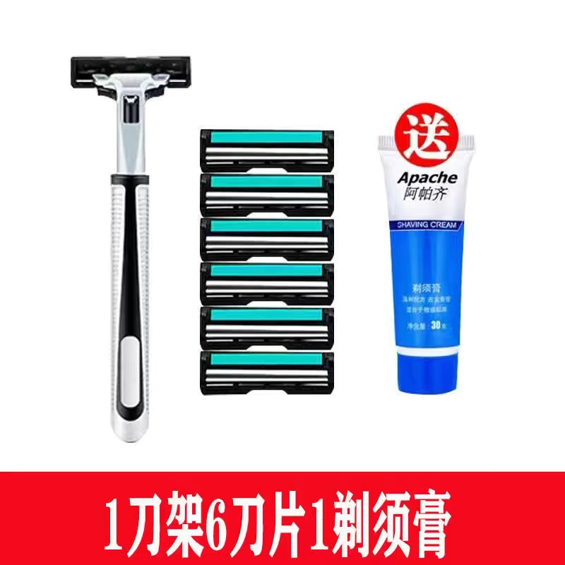 칼 홀더 1개, 칼 헤드 6개, 면도 크림 1개