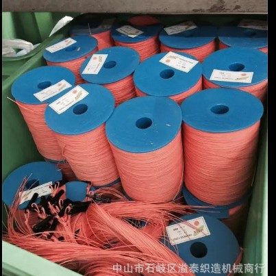 提花绳 提花滑轮 电子铁 提花棕丝 M5电磁阀  电子阀