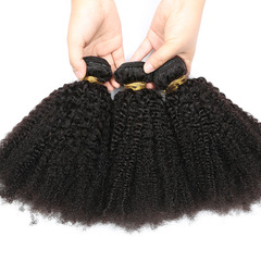 Afro Curly HumanHair本物のかつらの髪のかつらの髪の髪のカーテンombret1b/4/27ワインレッド