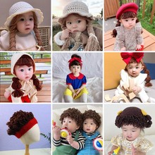 亚马逊跨境手工制作儿童男女宝宝同款假发帽超萌大辫子假发 帽子