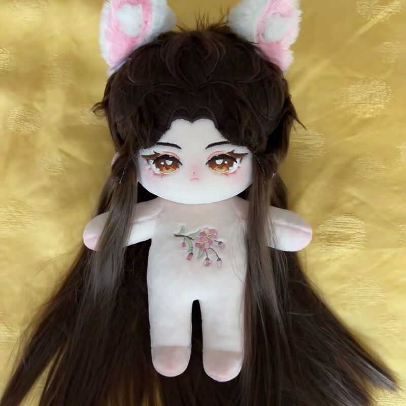 Erha and His White Cat Master Chu Wan Ning Attributes 20cm Cotton Doll Doll Novel Fan Peripherals Erha and His White Cat Master Chu Wan Ning Attributes 20cm Cotton Doll Doll Novel Fan Peripherals