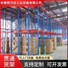 ؞ͨ؛�ܰ������ʽ������M���ͨ��ʽ؞ͨʽ�}��؛��Ã���