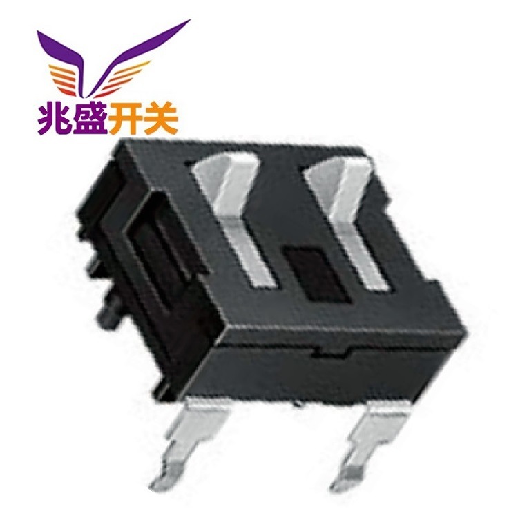 双联双头按键开关3脚  两头检测开关三脚   复位双头微动开关