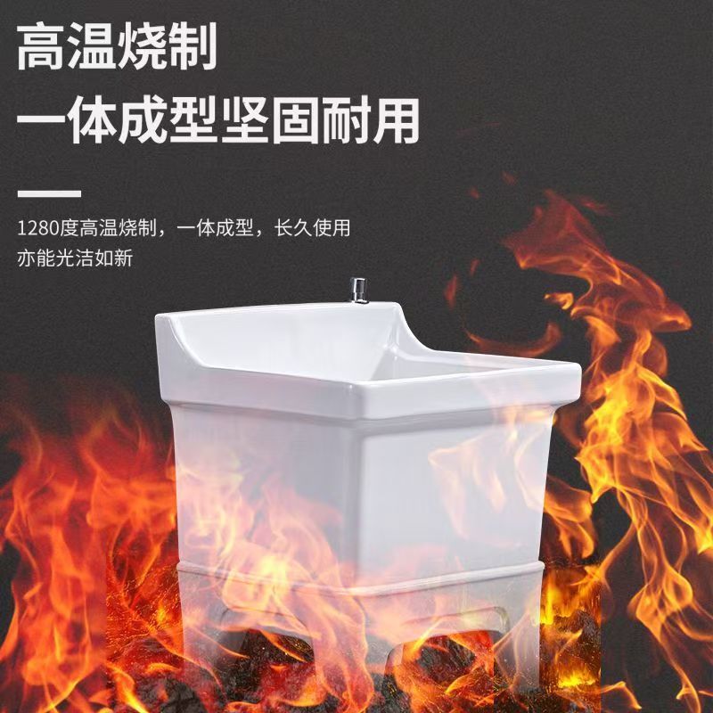 陶瓷拖把池阳台墩布池大号方形长拖把洗宽拖布盆台控自动下水器|undefined