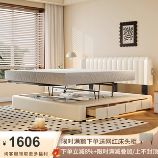 佛山市吉与家具有限公司