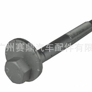 RDI000032�m���·���l�F3�\�Ӱ攈����˨�Ғ���˨ ���Ʊ���˨