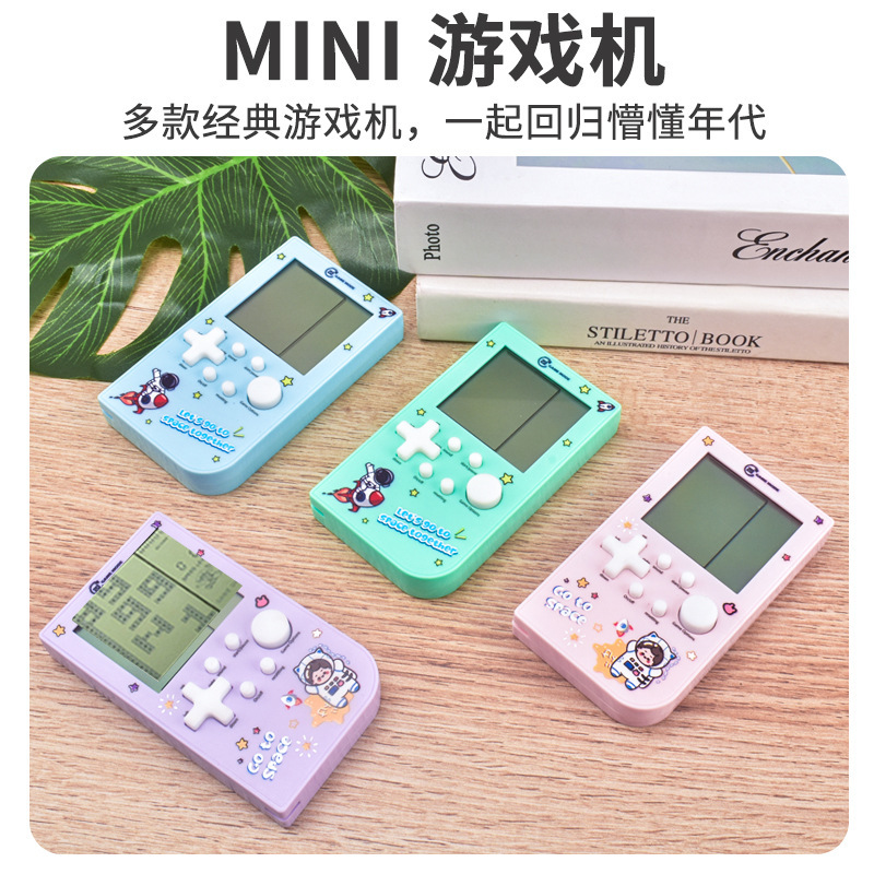 Tetris Handheld Game Console Retro Classic Nostalgic Student Large-Screen Handheld Console Children's Educational Toy Gift