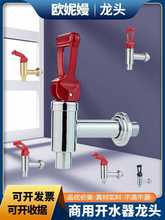 ?�_ˮ�����^�����_ˮ�C�_ˮ�t�͸ߜ����^늟�ˮ�����^3��3.5��4