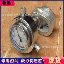 矿山施工设备;轨道交通器材;路面机械