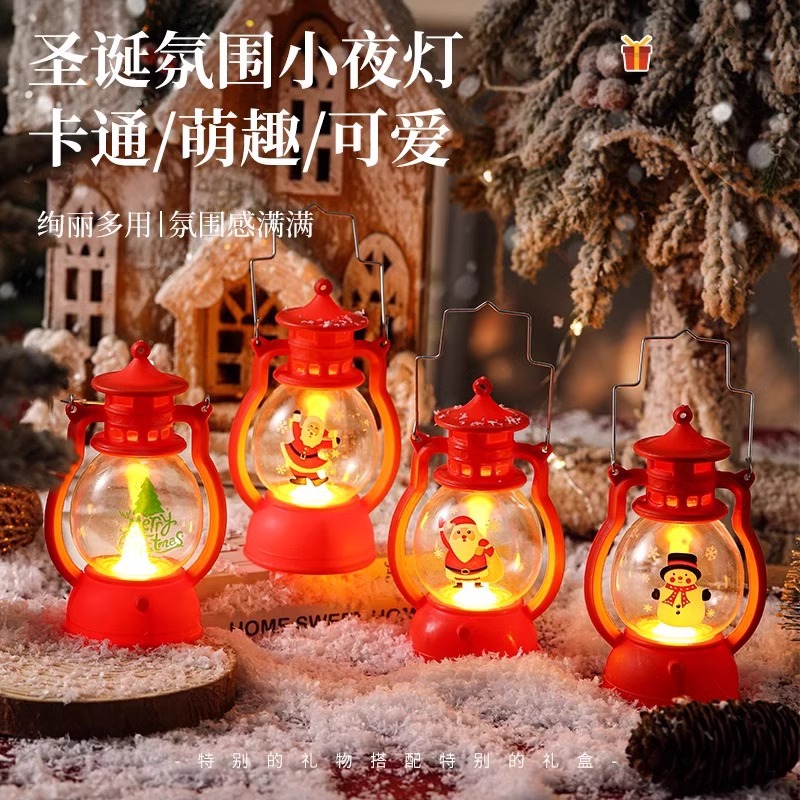 Decoración navideña suministros festivos adornos juguetes lámparas de calabaza props luminosos de Halloween suministros de fiesta lámparas nocturnas