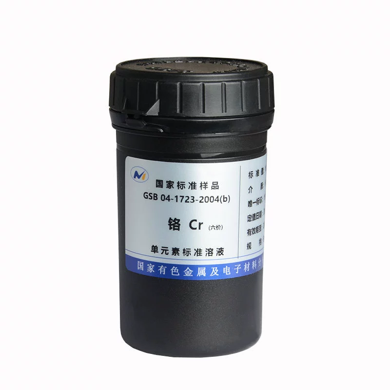Стандартное решение Cr хром/полный хром/трехвалентный/шестивалентный хром Стандартное решение стандартного образца вещества