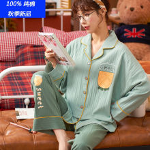 ˯Ů2021¿ﶬɼ5XLa100%ߙn޼Ҿӷba