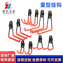 亚马逊跨境专供车库挂钩园林仓库收纳物工具自行车重型金属钩套装