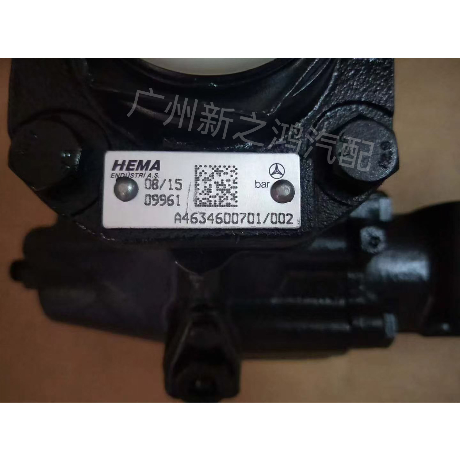 A4634600401 Is Suitable for Mercedes-Benz W463 G55 G400 G500 Steering Machine Circulation Ball
