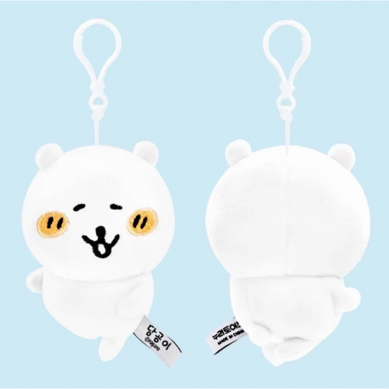 [한국정품] 자조곰 펜던트-13CM 춤추는곰