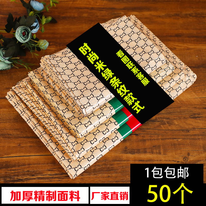 加厚服装店塑料手提袋大中小鞋盒面膜手拎袋男女装春夏高档购物袋