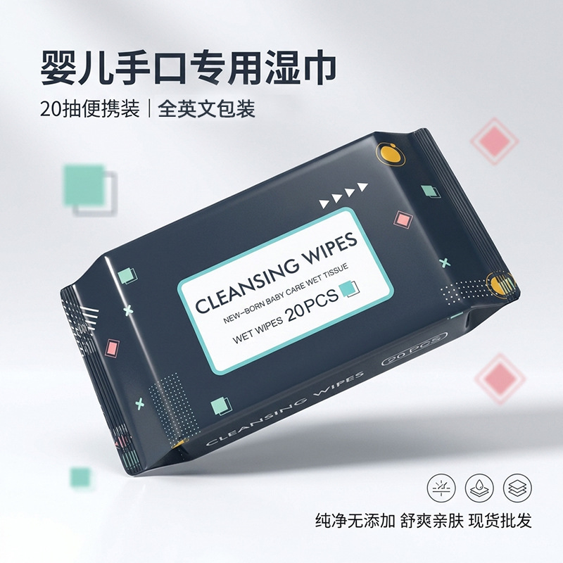 English Version Baby Hand and Mouth Wipes, Hand Cleaning and Hygiene Wet Wipes, Wetwipes, Pull-Out Type, in Stock, for Wiping Face