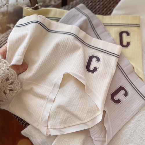 Japanese girl sports style seamless mid-waist hip-covering underwear women's pure cotton antibacterial crotch high elastic large size briefs