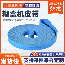 �������ЙC��� ճ�ЙCƤ�� ���ЙC�C�^�� ����Ƥ�� ӡˢ�CƤ��