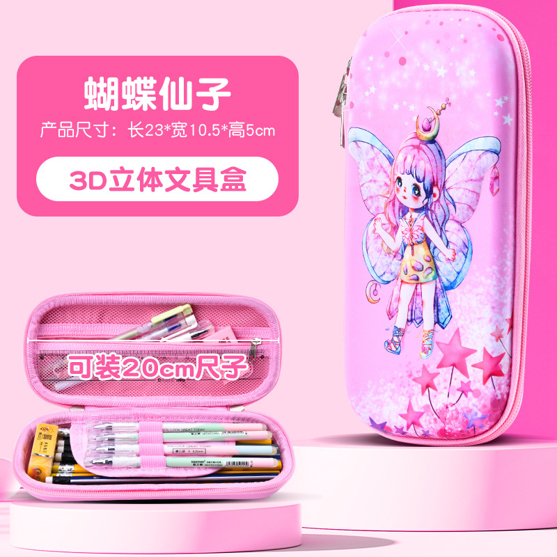 Nueva caja de papelería de dibujos animados Capibara para niños y niñas de gran capacidad para niños 3D caja de lápiz bolsas de lápiz