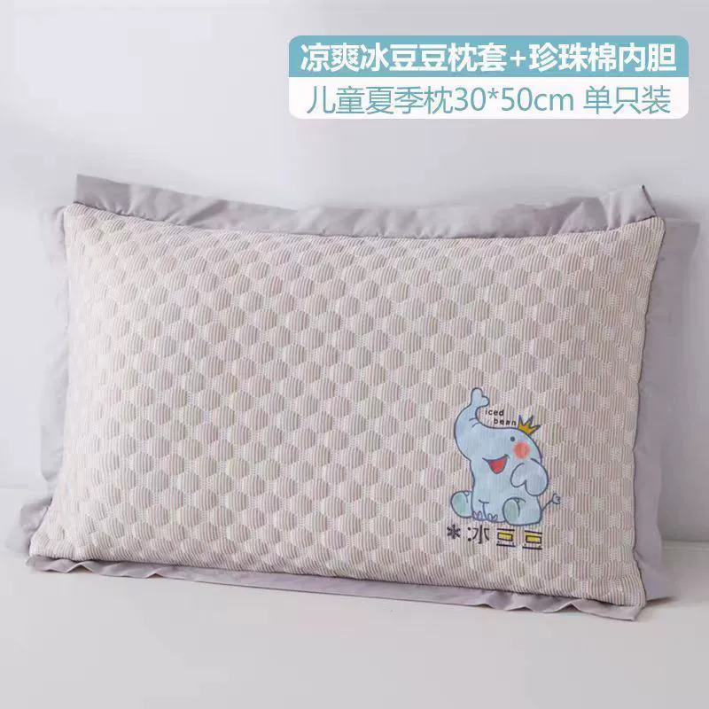 Летичный шелковый матрас? Wait. Correct: Summer silk mat, breathable pillowcase, cartoon pillow for kindergarten